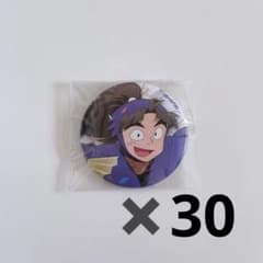 忍たま乱太郎 竹谷八左ヱ門 原画展 缶バッジ - メルカリ