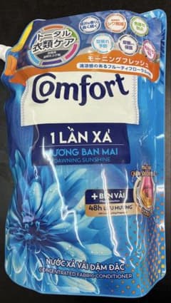 Comfort コンフォート　柔軟剤1.8Lのサムネイル