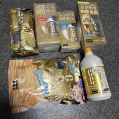 ProStaff CC 워터 골드 세차 유지 보수 세트