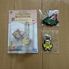 たべっ子どうぶつ メタルチャーム ラバーキーホルダー 3点セット