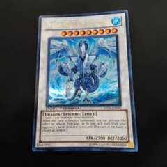 遊戯王 氷結界の龍 トリシューラ 英語 DT ウルトラのサムネイル