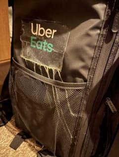 Uber Eats 大型断熱バッグのサムネイル