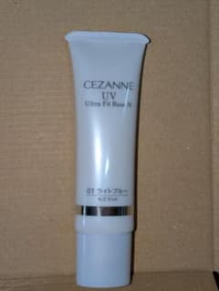 CEZANNE UV Ultra Fit Base N 01 ライトブルーのサムネイル