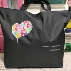 ヤマダヤ福袋2026パート②55000円新品未使用約19万円相当 - メルカリ