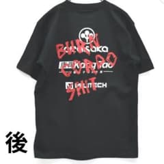 サイバーパンク Tシャツ コーポレーション Lサイズのサムネイル