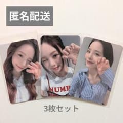 NiziU マコ リオ マヤ トレカ CountingStars 中華 フォトカ - メルカリ