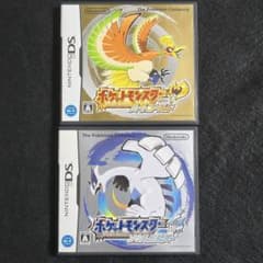 ポケットモンスター ハートゴールド ソウルシルバー 2本セットのサムネイル