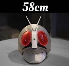 未使用 仮面ライダー1号 マスク アトラク コスプレ 58CM - メルカリ