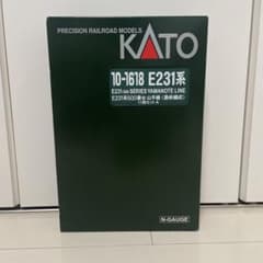 ジャンク品】特別企画品KATO E231系500番台山手線最終編成 - メルカリ