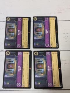 foil1枚】女王の城 4枚 ディズニー ロルカナ - メルカリ