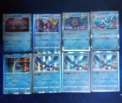 ポケモンカード キラ シャワーズ 他 8枚セット - メルカリ