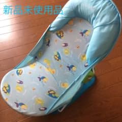日本育児 summer infant ソフト　バスチェア スプラッシュのサムネイル