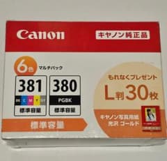 【純正】Canon 純正 6色パック インクカートリッジ 381, 380のサムネイル