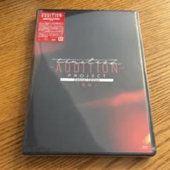 timelesz/timelesz project-AUDITION-Spec…のサムネイル
