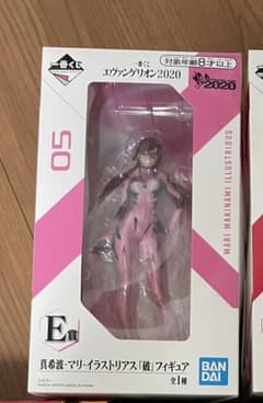 専用のサムネイル
