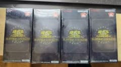 猫山様専用」遊戯王 未開封BOX レジェンダリーコレクション レジェコレ