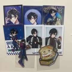 にじさんじ 四季凪アキラ グッズ 6点セットのサムネイル