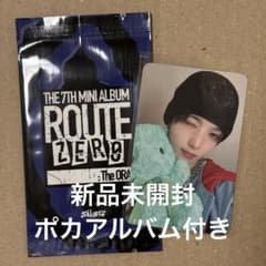 xikers makestar 対面 ヨントン ポカアルバム トレカ ユジュン - メルカリ