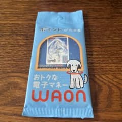 와온 카드 WAON SNOWMIKU 하츠네 미쿠