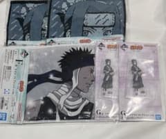 이치 반 쿠지 NARUTO - 나루토 - 파도의 국편 화이트 타월 악스타