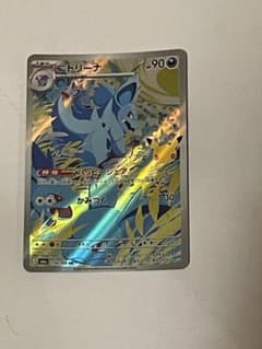 ニドリーナ AR MEGA 拡張パック 30th CELEBRATION キラ…のサムネイル