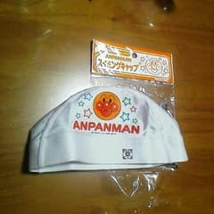 アンパンマン．スイミングキャップのサムネイル