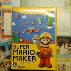 スーパーマリオメーカーのサムネイル