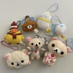 リラックマ コリラックマ キイロイトリ ぬいぐるみ キーホルダー 平成