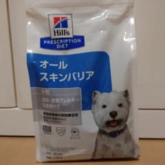 キーサ様専用のサムネイル
