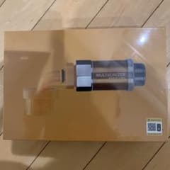 ジェンマジャパン　　マルチイオナイザー　洗濯機用最終値下げのサムネイル