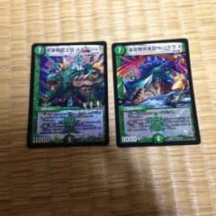 ステージュラのサムネイル
