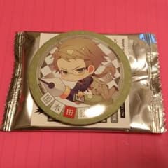 ハル様専用のサムネイル