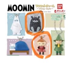 MOOMIN マスコットチャーム〜funny style～ 2種セットのサムネイル