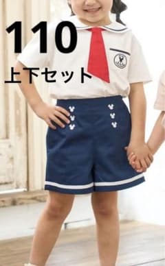 しまむら ディズニー セーラー セットアップ 110のサムネイル