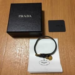 PRADAブラックレザーブレスレットのサムネイル