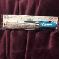 ラブライブブレードのサムネイル