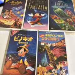 アニメVHS、2本セット激アツ激レア アニメVHS、2本セット激アツ激レア - メルカリ
