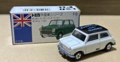 トミカ 青箱 ミニクーパー アイアイアド わんだあらんど - メルカリ