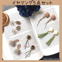 ♡専用ページです♡のサムネイル