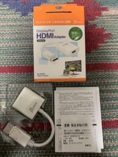 j5 create DisplayPort to HDMIアダプター ホワイト…のサムネイル