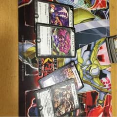 ファントムベール２枚のみですのサムネイル
