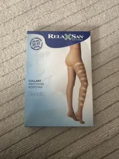 RelaxSan Benefic 着圧パンティストッキング 2個セットのサムネイル