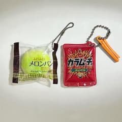 食品サンプル ミニチュアガチャ カラムーチョ メロンパン ストラップ まとめ売りのサムネイル
