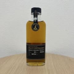 新品未開栓］山崎蒸溜所 パイロットディスティラリー プレステージ