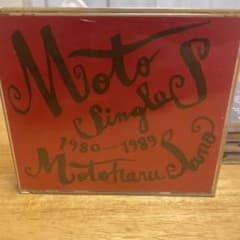 佐野元春 Moto Singles 1980-1989 CDのサムネイル