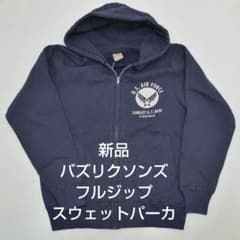バズリクソンズ BR65599 フルジップスウェットパーカ ネイビー - メルカリ