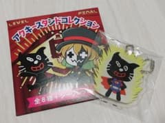 LEVEL5 キヨ猫 アクキースタンドコレクションのサムネイル