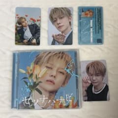 txt セツナハナビ ソロジャケット ヨンジュン Weverse 特典のサムネイル