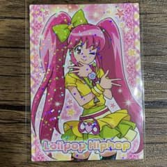 f ハピネスチャージプリキュアカード キュアラブリー 愛乃めぐみ 32