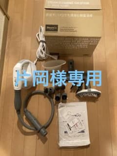 スチームクリーナーハンディタイプ スチームゴー byLight’n easyのサムネイル